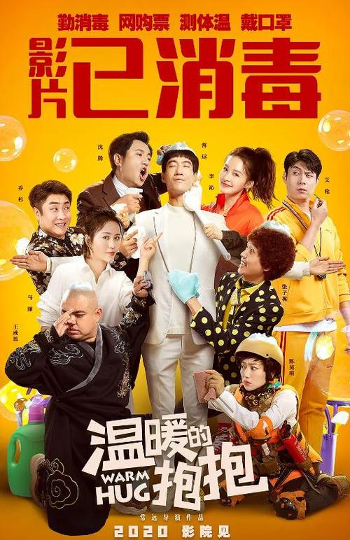 尔湾分校电子工程学位证书